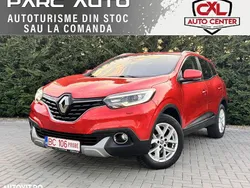 Culoarerosu Utilizat 2016 Renault Kadjar XMOD SUV | 13.490 EUR (Preț OK)