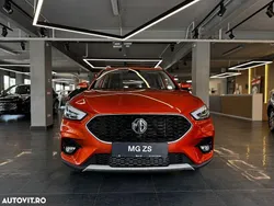 Portocaliu Utilizat 2023 MG ZS Berlinǎ | 19.799 EUR (Preț bun)