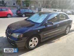 Albastru marin Utilizat 2003 Opel Astra Hatchback | 1.700 EUR (Puțin scump)