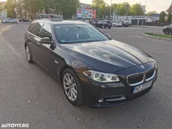 Maro Utilizat 2017 BMW 520 Break | 11.990 EUR