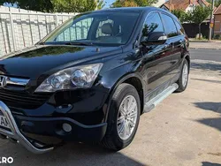 Culoarenegru Utilizat 2007 Honda CR-V SUV | 5.800 EUR (Preț OK)