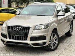 Maro Utilizat 2011 Audi Q7 SUV | 12.990 EUR (Puțin scump)