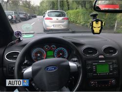 Gri Utilizat 2006 Ford Focus Hatchback | 5.300 EUR