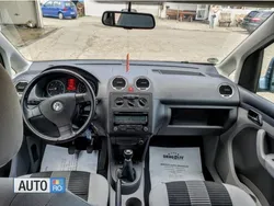 Albastru metalizat Utilizat 2010 VW Caddy Monovolum | 5.999 EUR (Preț bun)