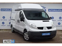 Alb Utilizat 2013 Renault Trafic Van | 10.190 EUR (Scump)