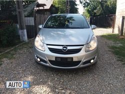 Gri Utilizat 2007 Opel Corsa Hatchback | 3.100 EUR (Preț OK)