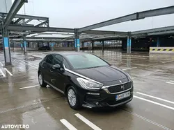 Negru Utilizat 2016 Citroën DS5 Hatchback | 7.499 EUR (Preț bun)
