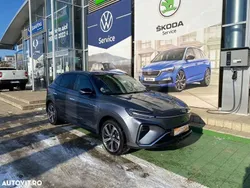 Gri Utilizat 2021 MG Marvel R Performance SUV | 30.990 EUR