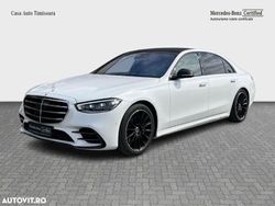 Alb Utilizat 2024 Mercedes S500 Berlinǎ | 133.100 EUR