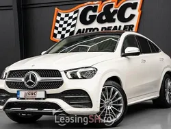 Alb Utilizat 2023 Mercedes GLE400 Coupe | 99.658 EUR