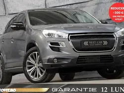 Gri Utilizat 2012 Peugeot 4008 Allure SUV | 8.750 EUR
