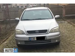 Gri Utilizat 2001 Opel Astra Hatchback | 3.200 EUR (Scump)