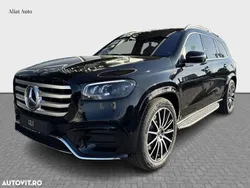 Negru Nouă 2025 Mercedes GLS450 SUV | 128.252 EUR