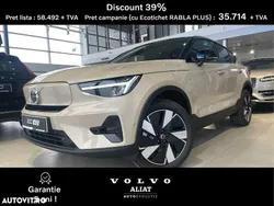 Bej Utilizat 2024 Volvo EC40 Plus SUV | 43.214 EUR