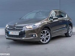 Culoaremaro Utilizat 2014 Citroën DS4 Sport Chic Hatchback | 9.990 EUR