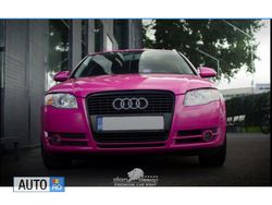 Utilizat 2007 Audi A4 Berlinǎ | 5.450 EUR (Scump)