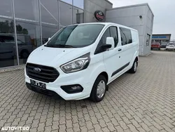 Alb Utilizat 2021 Ford Transit Custom Basis Monovolum | 24.871 EUR (Puțin scump)