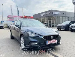 Gri Utilizat 2024 Seat Leon Style Hatchback | 23.950 EUR (Scump)