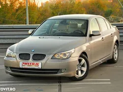 Culoaregalbeuriu Utilizat 2008 BMW 523 Berlinǎ | 5.990 EUR