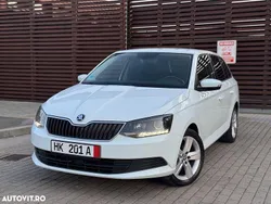 Culoarealb Utilizat 2017 Skoda Fabia Cool Edition Break | 6.950 EUR (Super Preț)