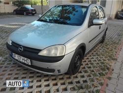 Argintiu Utilizat 2002 Opel Corsa Hatchback | 1.400 EUR (Preț bun)
