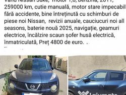 Utilizat 2011 Nissan Juke SUV | 4.800 EUR