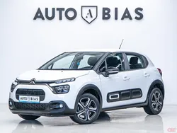 Alb Utilizat 2022 Citroën C3 PureTech Hatchback | 10.950 EUR