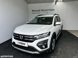 Alb Utilizat 2022 Dacia Jogger Comfort Monovolum | 11.350 EUR (Preț bun)