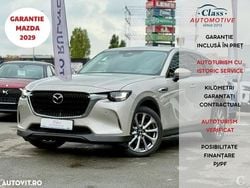 Gri Utilizat 2023 Mazda CX-60 SUV | 35.990 EUR