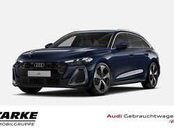Utilizat 2025 Audi A5 S-Line Coupe | 64.898 EUR
