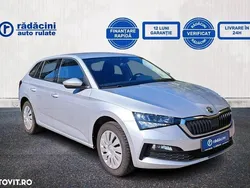 Culoaregri Utilizat 2022 Skoda Scala Ambition Hatchback | 15.250 EUR (Puțin scump)