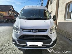 Alb Utilizat 2017 Ford Transit Custom | 18.000 EUR