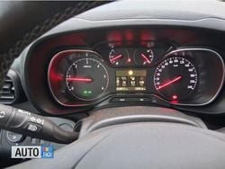 Maro Utilizat 2019 Opel Combo Monovolum | 14.500 EUR (Super Preț)
