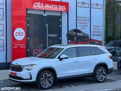 Alb Nouă 2025 Skoda Kodiaq Selection SUV | 48.388 EUR