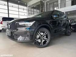 Negru Nouă 2025 Volvo XC40 Plus SUV | 40.892 EUR (Preț OK)