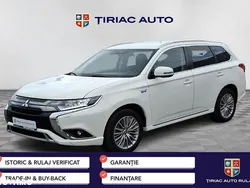 Culoarealb Utilizat 2020 Mitsubishi Outlander P-HEV SUV | 23.490 EUR (Puțin scump)