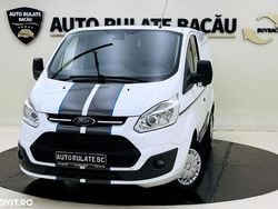 Culoarealb Utilizat 2014 Ford Transit Custom Monovolum | 9.990 EUR (Super Preț)