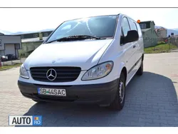 Alb Utilizat 2004 Mercedes Vito Monovolum | 5.000 EUR