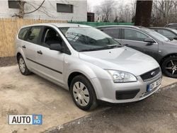 Gri Utilizat 2006 Ford Focus | 1.999 EUR (Preț OK)