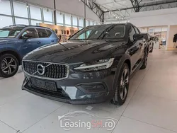 Gri Utilizat 2020 Volvo V60 CC Pro Break | 35.329 EUR