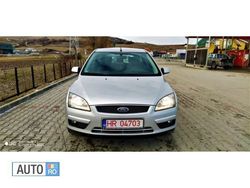 Gri Utilizat 2007 Ford Focus Break | 2.450 EUR (Preț OK)