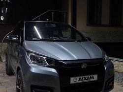Gri Utilizat 2022 Aixam City Coupe | 8.800 EUR
