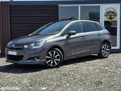 Gri Utilizat 2017 Citroën C4 PureTech Hatchback | 7.750 EUR (Super Preț)