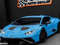 Albastru Utilizat 2023 Lamborghini Huracán Coupe | 329.999 EUR