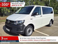 Alb Utilizat 2017 VW T6 Comfortline Van | 16.990 EUR