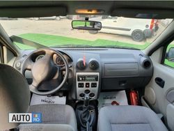 Negru Utilizat 2008 Dacia Logan Berlinǎ | 2.499 EUR (Preț OK)