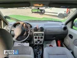 Negru Utilizat 2008 Dacia Logan Berlinǎ | 2.499 EUR (Preț bun)