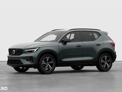Culoarebej Nouă 2025 Volvo XC40 Plus SUV | 43.074 EUR
