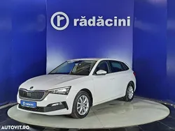 Alb Utilizat 2020 Skoda Scala Hatchback | 14.100 EUR (Preț OK)