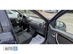 Albastru Utilizat 2012 Dacia Duster SUV | 6.999 EUR (Preț bun)